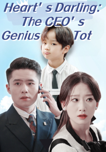 Little Genius:The CEO's Spoiled Heir