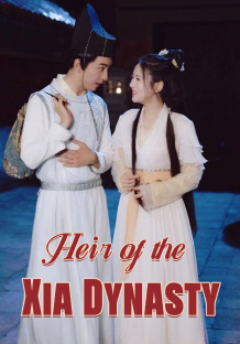 Heir of the Xia Dynasty