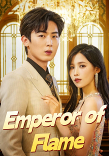 Emperor Yan